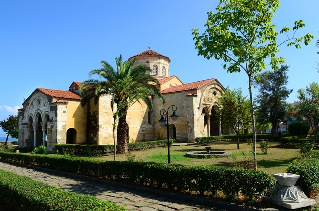 Ayasofya Tarihi Müzesi