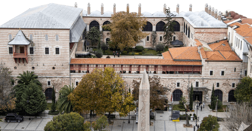 İstanbul Türk ve İslam Eserleri Müzesi