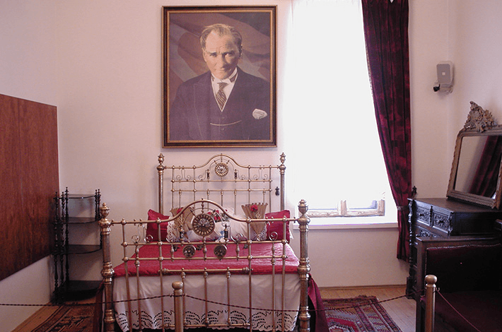 Erzurum Atatürk Evi Müzesi