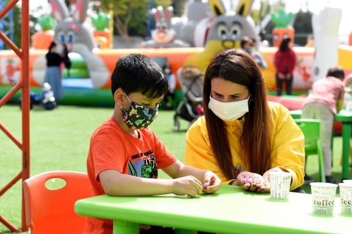 Teneffüs Park Entrance Ticket