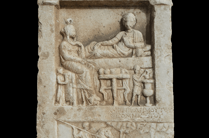 Bandirma Museum