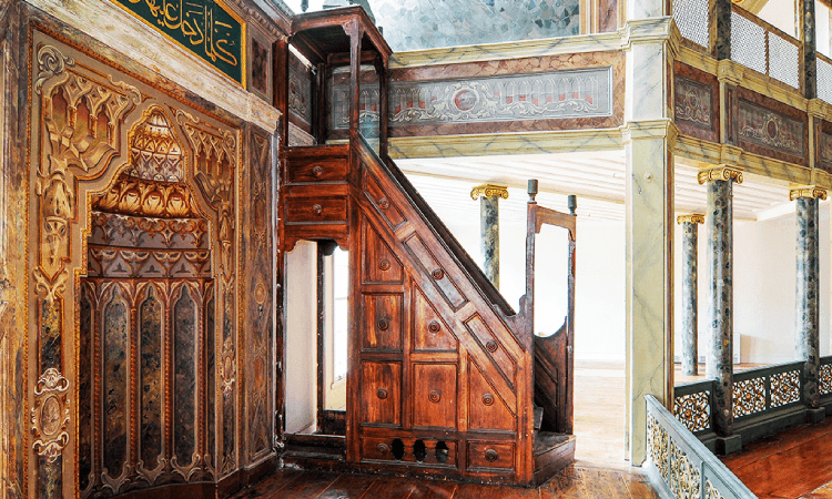 Galata Mevlevihanesi Müzesi