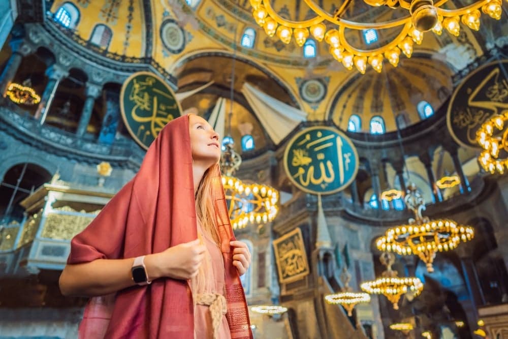 Ayasofya Turu Hızlı Giriş