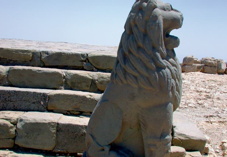 Nemrut Archaeological Site