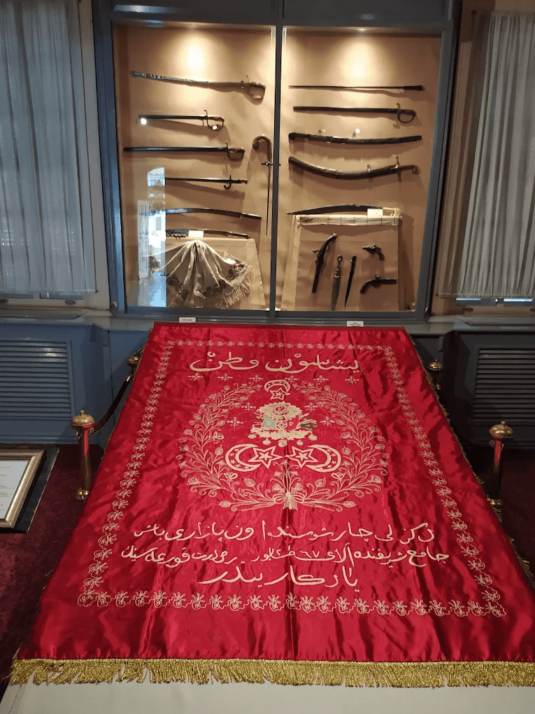 Denizli Atatürk ve Etnografya Müzesi