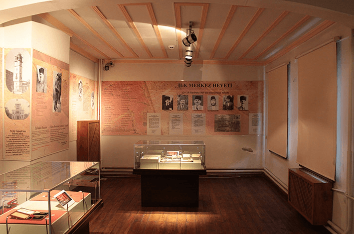 Museum of the National Forces (Kuva-yi Milliye)