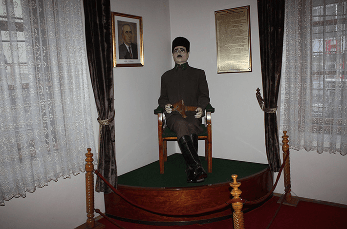 Erzurum Atatürk Evi Müzesi